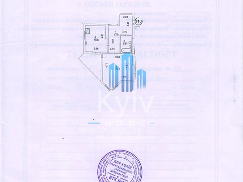 коммерческая по адресу Сапёрно-Слободская ул., 22