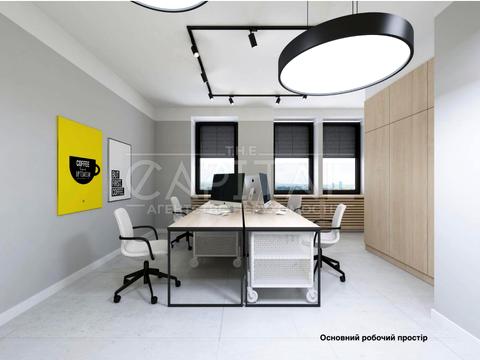 коммерческая по адресу Евгения Чикаленко ул. (Пушкінська), 20