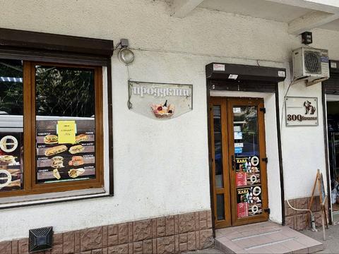 коммерческая по адресу Черновола ул., 122