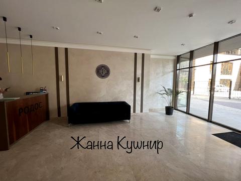 квартира по адресу Генуэзская ул., 1-Е