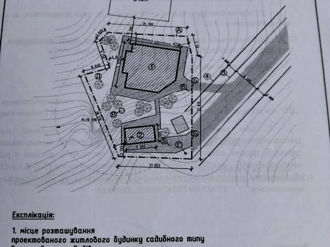 комерційна за адресою Івана Підкови вул., 4Л