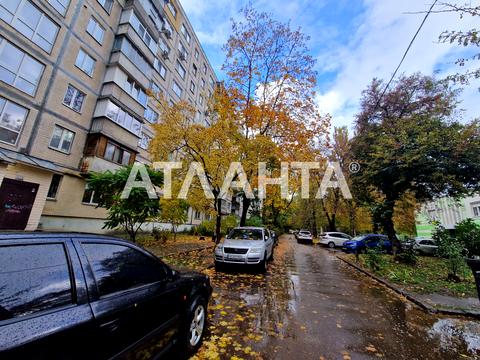 квартира за адресою Литвиненко-Вольгемут вул., 4