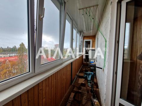 квартира за адресою Литвиненко-Вольгемут вул., 4