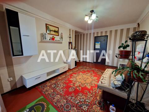 квартира за адресою Литвиненко-Вольгемут вул., 4