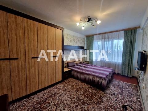 квартира за адресою Литвиненко-Вольгемут вул., 4