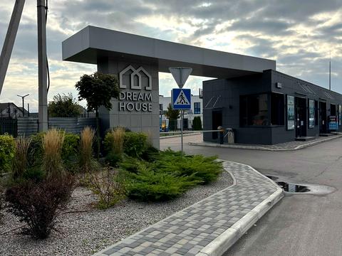 дом по адресу Гоголя ул., 61