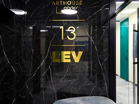 квартира за адресою На Нивах вул., 12