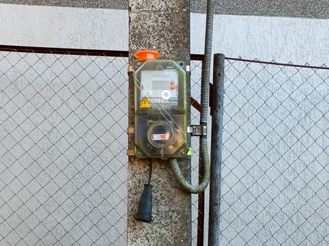 участок по адресу Масив Поляна