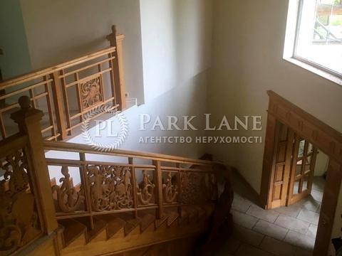 дом по адресу Ягодная ул.