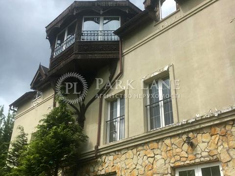 дом по адресу Ягодная ул.