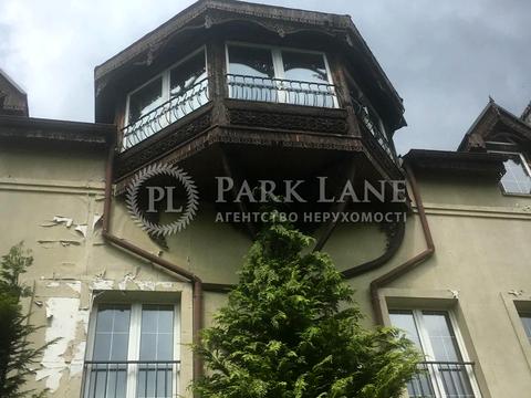 дом по адресу Ягодная ул.