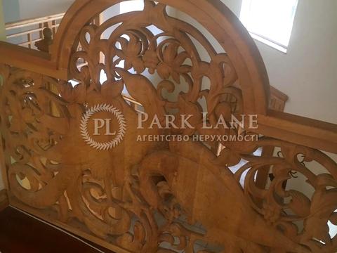 дом по адресу Ягодная ул.