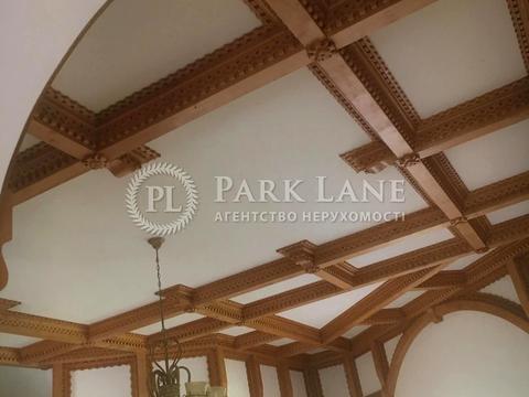 дом по адресу Ягодная ул.