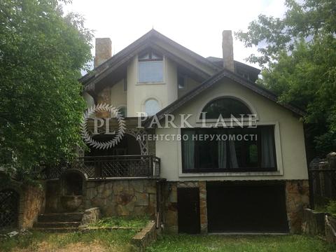 дом по адресу Ягодная ул.