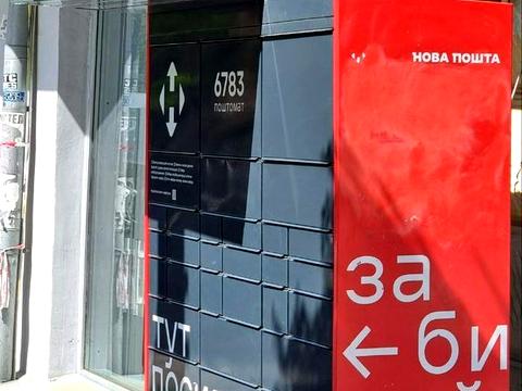 квартира за адресою Олеся Гончара вул., 26