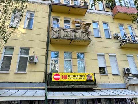 квартира за адресою Круглоуніверситетська вул., 14