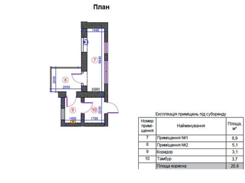 коммерческая по адресу Олеся Гончара ул., 2