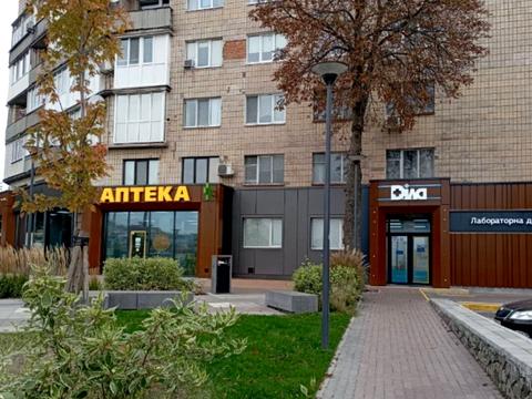 коммерческая по адресу Олеся Гончара ул., 2