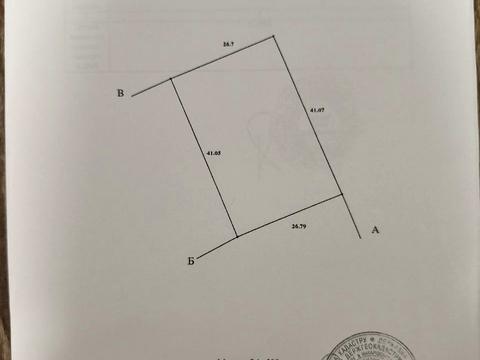 участок по адресу 