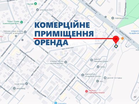 коммерческая по адресу Гвардійський, 153