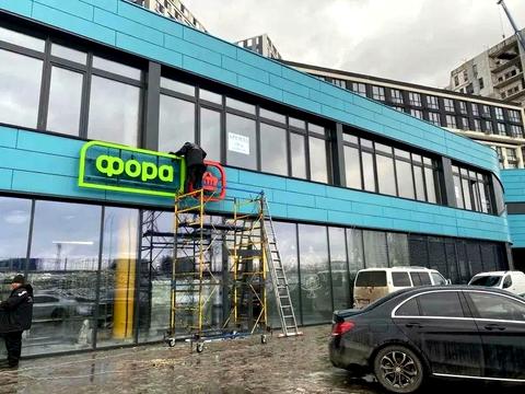 комерційна за адресою Зарічна вул., 2