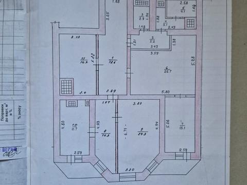 коммерческая по адресу Киевская ул., 60