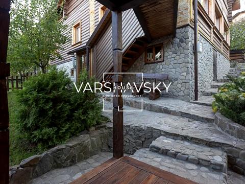 будинок за адресою Бойова вул.