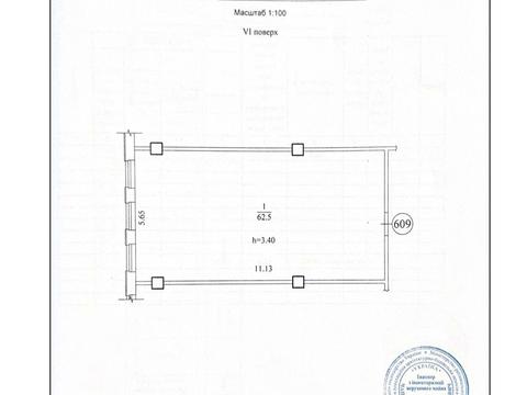 комерційна за адресою Ламана вул., 18