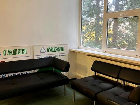 коммерческая по адресу Персенковка ул., 19