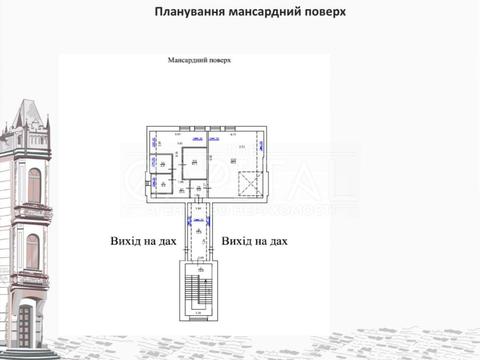 комерційна за адресою Кожум'яцька вул., 10-А