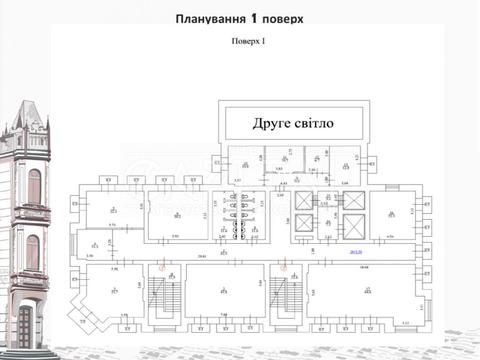 комерційна за адресою Кожум'яцька вул., 10-А