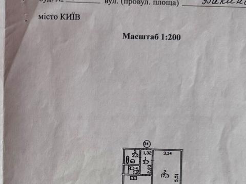 квартира за адресою Бакинська вул., 37-Г