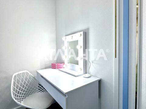 квартира по адресу Генуэзская ул., 1/1