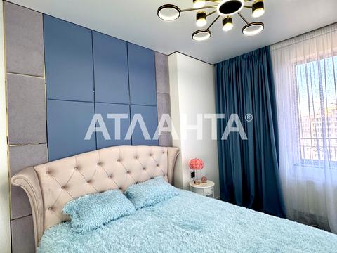 квартира по адресу Генуэзская ул., 1/1