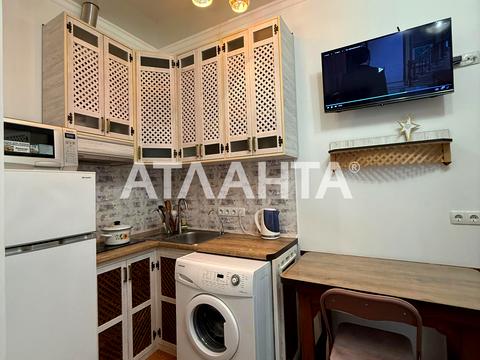 квартира по адресу Водопроводная ул., 13