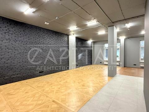 коммерческая по адресу Лейпцигская ул., 104