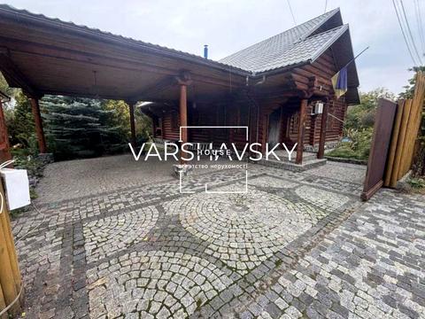 дом по адресу Энтузиастов ул.