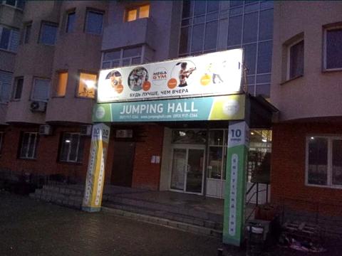 квартира за адресою Харківське шосе, 19а