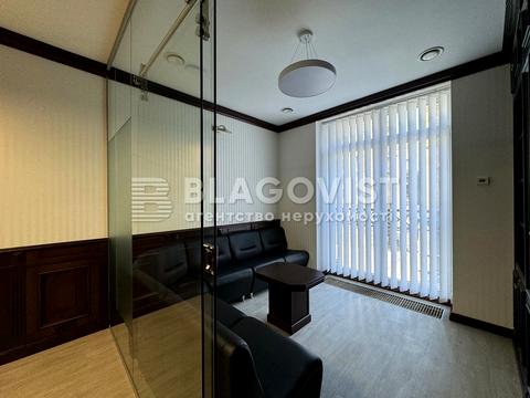 коммерческая по адресу Институтская ул., 18-А