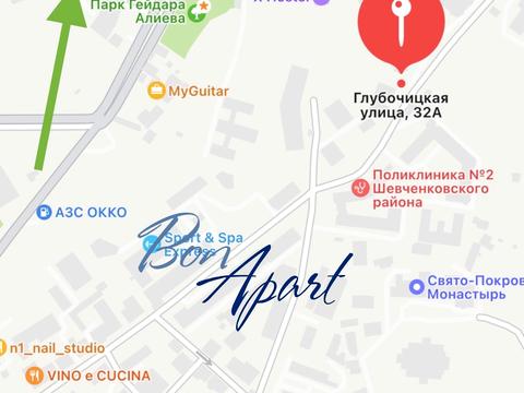 квартира за адресою Глибочицька вул., 32-А