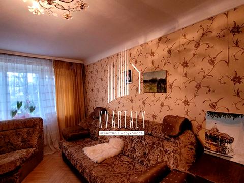 квартира за адресою Павла Чубинського вул. (Крупської), 4-А