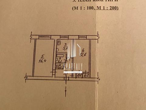 квартира за адресою Павла Чубинського вул. (Крупської), 4-А