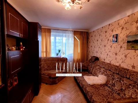 квартира за адресою Павла Чубинського вул. (Крупської), 4-А