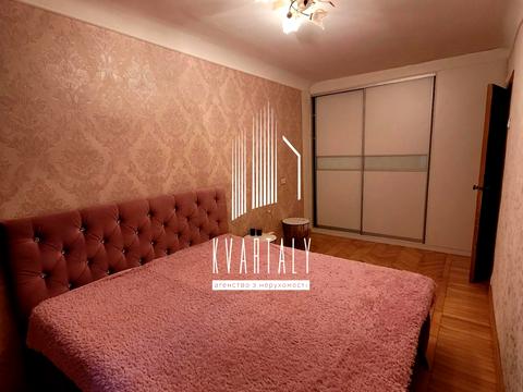 квартира за адресою Павла Чубинського вул. (Крупської), 4-А