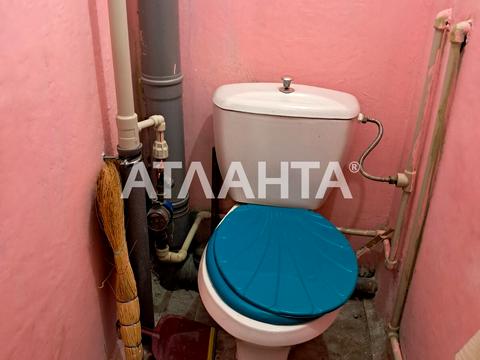 квартира за адресою Семена Палія вул. (Дніпропетровська дорога), 83