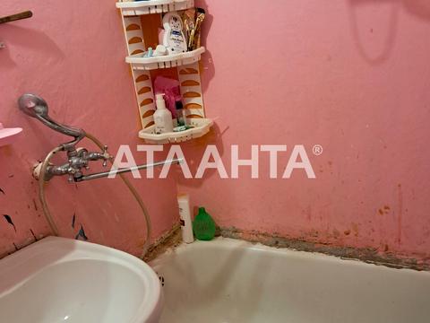 квартира за адресою Семена Палія вул. (Дніпропетровська дорога), 83