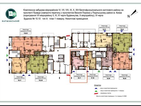коммерческая по адресу Всеволода Змеенко ул., 34/21