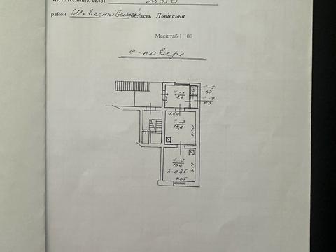 квартира за адресою Львів, Сріблиста вул., 3