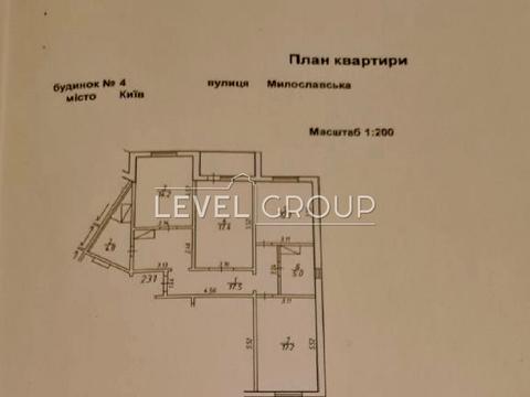 квартира за адресою Милославська вул., 4