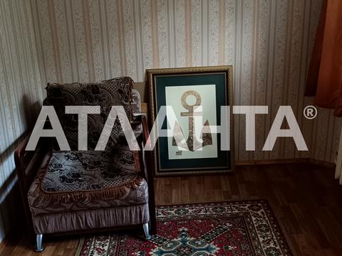 квартира по адресу Небесной Сотни просп. (Маршала Жукова), 9